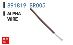 891819 BR005 ͼƬ